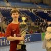 FC Magdeburg Tournament